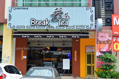 Tanba japanese bbq was the first renowned restaurant in johor bahru which focuses on japanese styled bbq buffet. Break Tea 舞茶 Western Restaurant in Taman Molek Johor Bahru ...