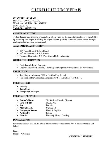 Download in a single click. Sample Resume For Teaching Job In India - 15 Top Teacher ...