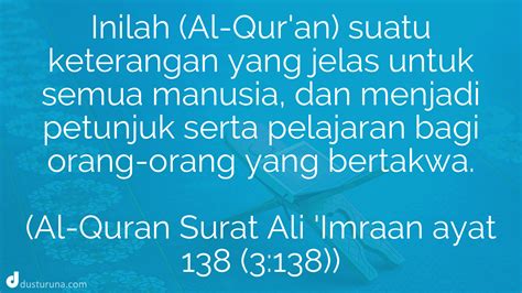 Al Quran Surat Aali Imraan Ayat 138