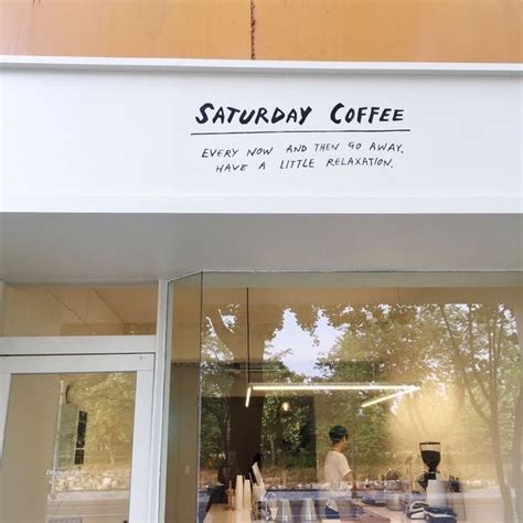 💌 𝒔𝒆𝒐𝒃𝒐𝒎𝒊 Cafe Shop Design Coffee Shop Design Cafe Interior Design