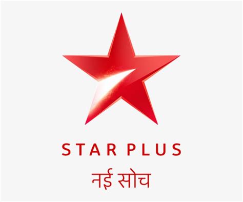 Star Plus Logo New