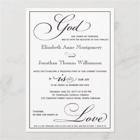 God Is Love Christian Script Wedding Invitation In 2021