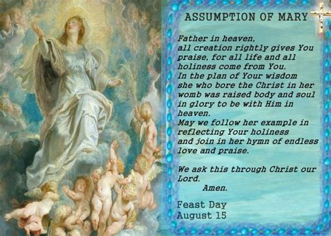 Assumption Of Mary Into Heaven Feast Day August 15 YBH Blessed Mother