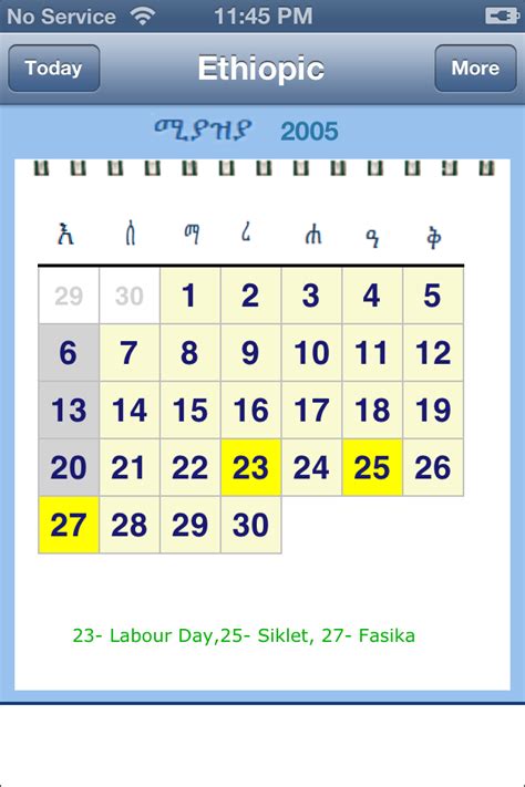 Time In Ethiopian Calendar Printable Calendar 2023