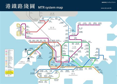 Future Map Of The Mtr Some Imagined Some Confirmed Hongkong