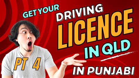 How To Get Driver Licence In QLD Part 2 ROAD SIGNS 4 Australia