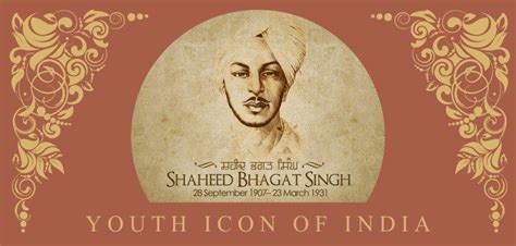 The thing to remember about bhagat singh, rajguru and sukhdev was that along with the passion, they had an extremely. Remembering Raju Guru, Bhagat Singh and Sukhdev on their ...
