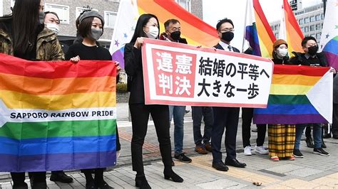 同性婚の不受理、初の違憲判断 札幌地裁「差別的扱い」 動画：朝日新聞デジタル