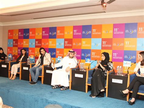 Arab Media Forum Opens Uae Gulf News