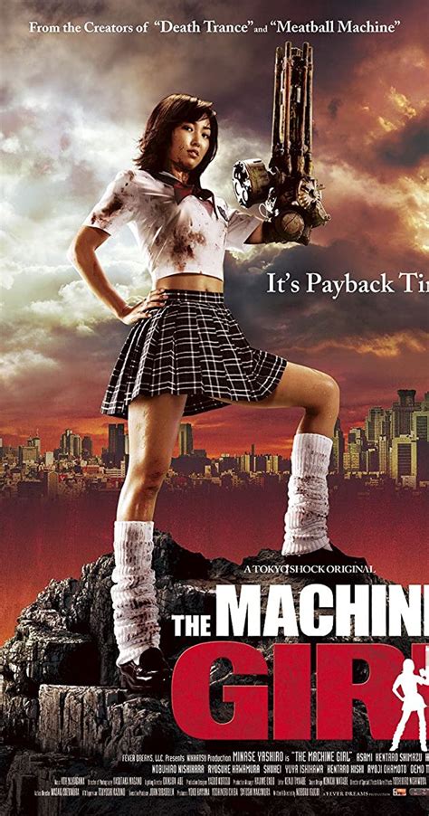 The Machine Girl (2008) - IMDb