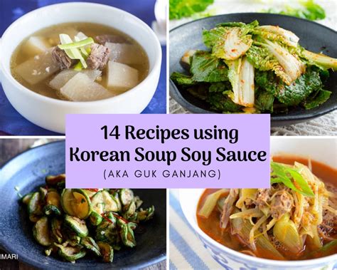 It is a quick, flavorful dipping sauce that complements dippable dishes. 14 Korean Soup Soy Sauce Recipes (Guk Ganjang) | Kimchimari