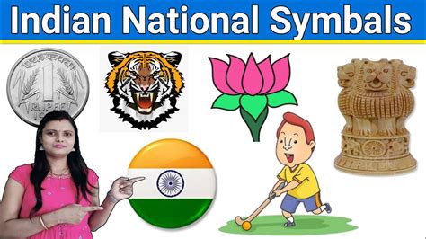 16 National Symbols Of India