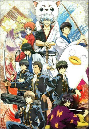 Guess The Gintama Characters By Their Nicknames Easy Gintama Amino