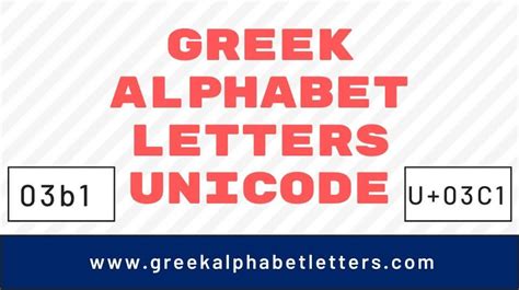 Find Here List Of Greek Alphabet Letters Unicode You Can Copy And