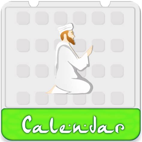 Islamic Calendar Converteramazonfrappstore For Android