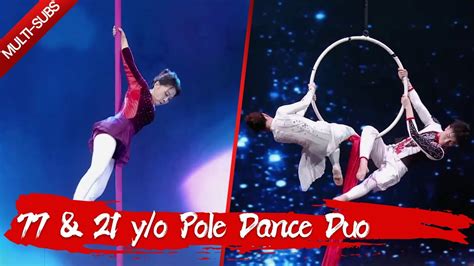 china s oldest pole dancer learnt dancing at 64 and can dance on aerial hoop at 77 amazing