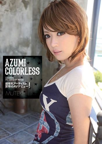 La Chanteuse Azumi Uehara Se Lance Dans Le X Au Japon