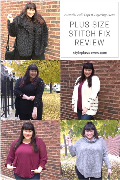 Plus Size Stitch Fix Review Essential Fall Staples