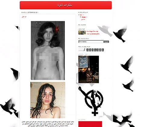 Aliaa Magda Elmahdy Blog Egyptian Activist Posts Nude Photo Online