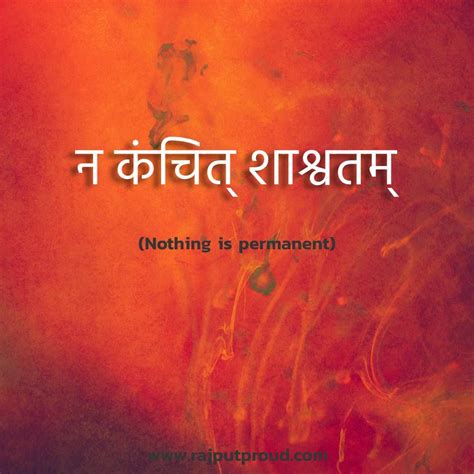 45 Short Sanskrit Quotes On Life