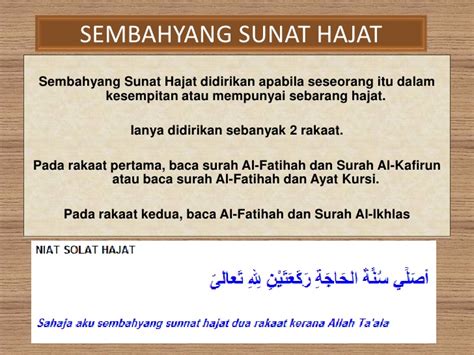 Syalabi juga membolehkan mereka sholat bersama dengan berbeda niat jamaah. Assalamualaikum.....: Solat Sunat dan Keutamaannya
