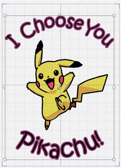 I Choose You Pikachu Pokemon Embroidery Design Etsy