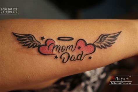 Simple Mom And Dad Tattoos