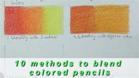 10 Colored Pencil Blending Methods Youtube