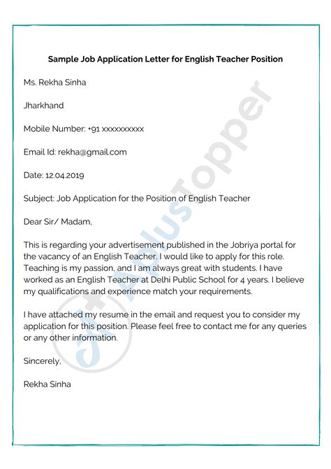 Job Application Letter Format Samples How To Write A Job
