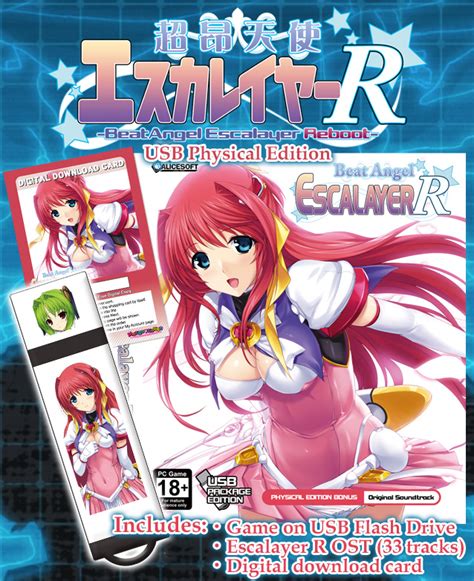 MangaGamer Com Beat Angel Escalayer R Hardcopy