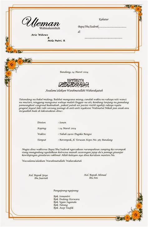 Contoh Surat Undangan Pernikahan Unik Jafjade