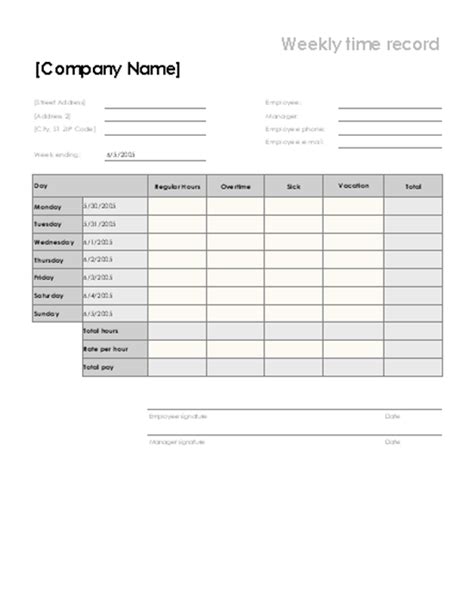 Employee Roster Template