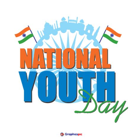 National Youth Day And Swami Vivekananda Jayanti On 12 January Stock