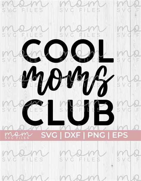 Cool Moms Club Svgmom Life Svgfunny Mom Svgmom Quotes Etsy