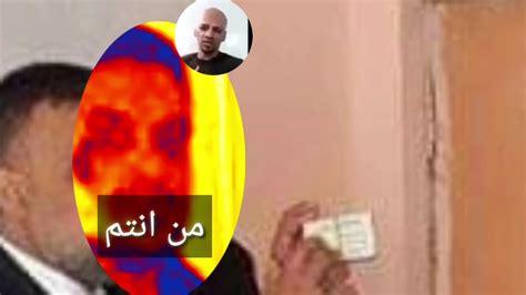 ( وأنه تعالى جد ربنا ) قيل: ‫فضيحه مدرسه محمد الطيب 2020‬‎ - YouTube