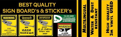 Green Panda Cctv Camera Surveillance Sign Board In Marathi You Are
