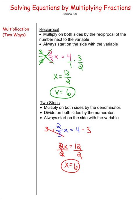 Multiplying Fractions With Variables And Exponents