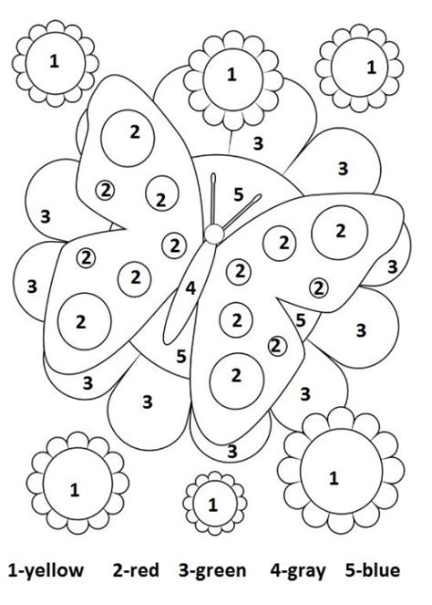 Spring Worksheets Best Coloring Pages For Kids Spring Worksheet