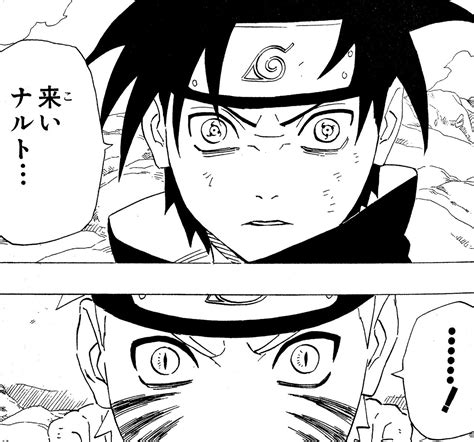 Sasuke Vs Naruto Discovered By Maria On We Heart It