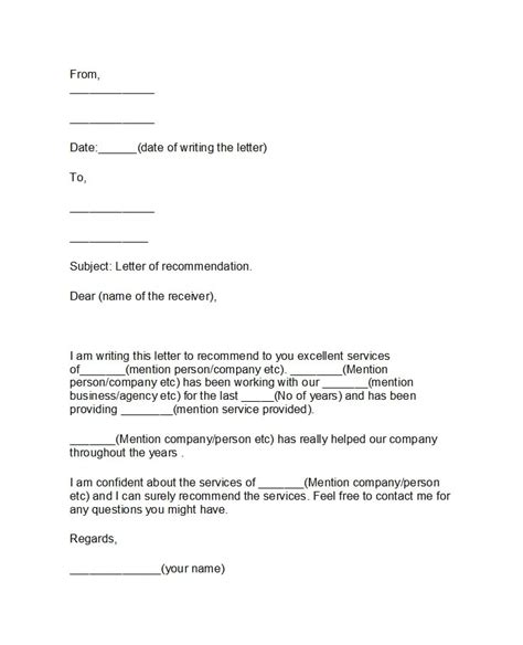 45 Awesome Business Reference Letters Templatearchive