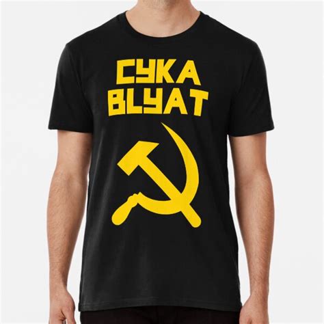 Cyka Blyat T Shirts Redbubble
