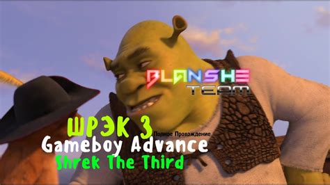 Shrek The Third 3 Full Playthrough Gba Longplay Hd Youtube