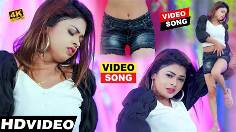 रिलीज होते मार्किट में धूम मचा दिया Pooja Raj का ऐ गाना Video Song