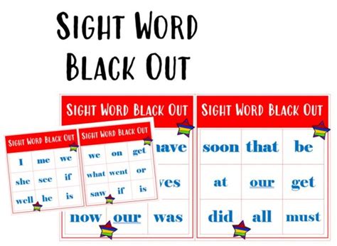 Free Printable Blackout Sight Word Game