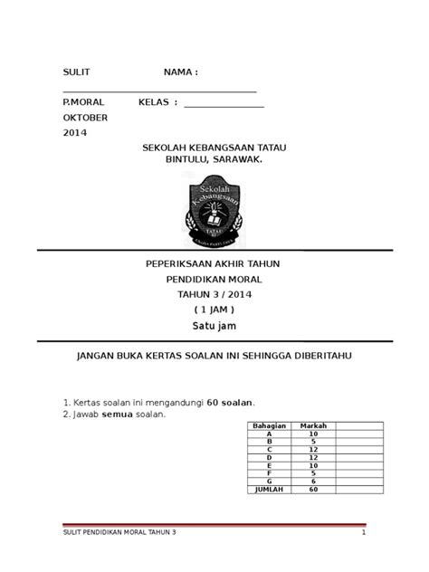 Teknik menjawab soalan spm oleh: Soalan Ujian Pendidikan Moral Tahun 3
