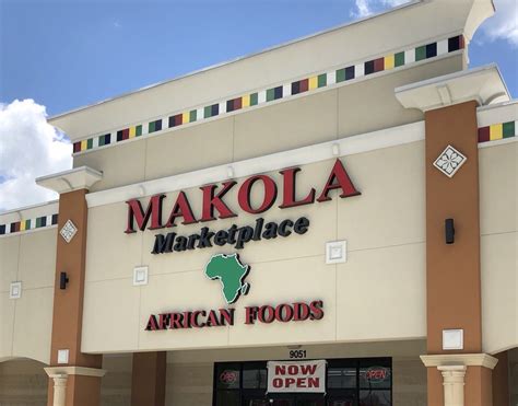 Makola Marketplace International Grocery 9051 West Bellfort St