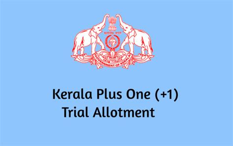 Download hs cap kerala apk 1.0 for android. Plus One Trial Allotment Result 2020 [Check Allotment ...