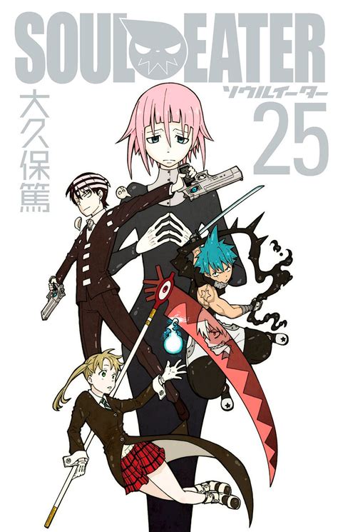 Volume 25 Soul Eater Wiki Fandom