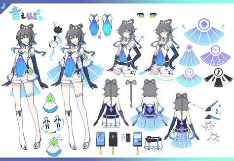 Ideolo Luo Tianyi Vocaloid Vsinger Highres Official Art 1girl Asymmetrical Gloves Bare