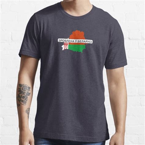 Belarus Flag Map T Shirt By Tony4urban Redbubble